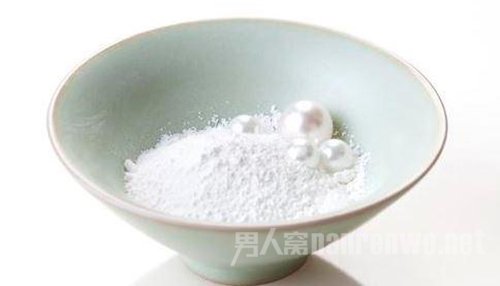 珍珠粉面膜