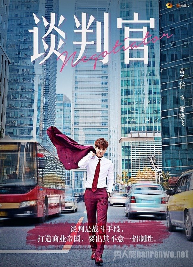 谢晓飞