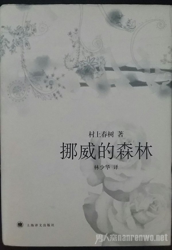 Ųɭ