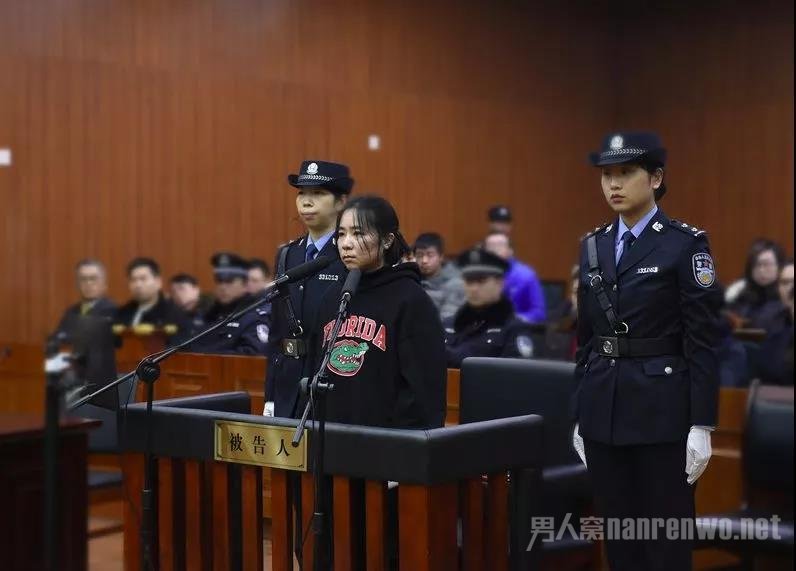 杭州保姆纵火案一审判决