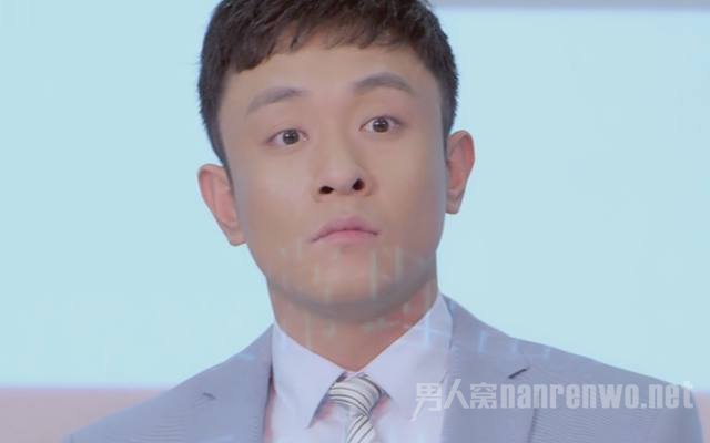 宋浩杰