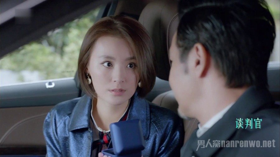 夏杉杉跟齐如海结婚的可能性很低