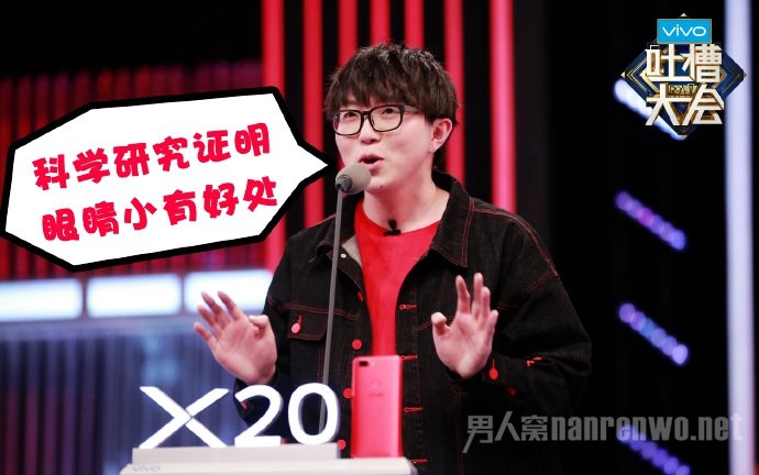 毛不易《消愁》遭众人吐槽