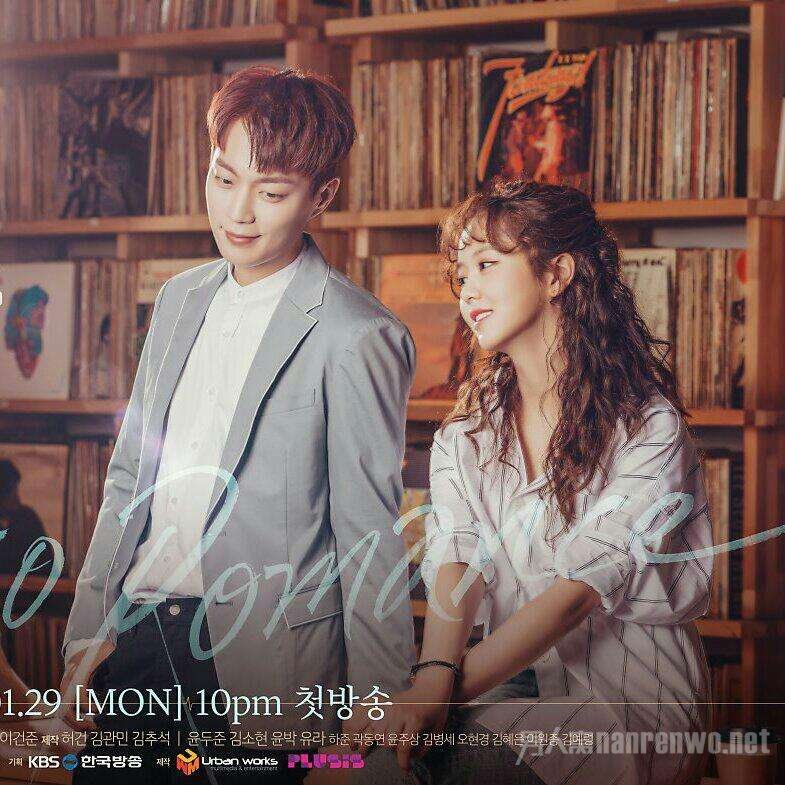 《Radio Romance》