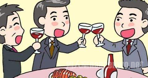 过年聚餐先签酒后免责书