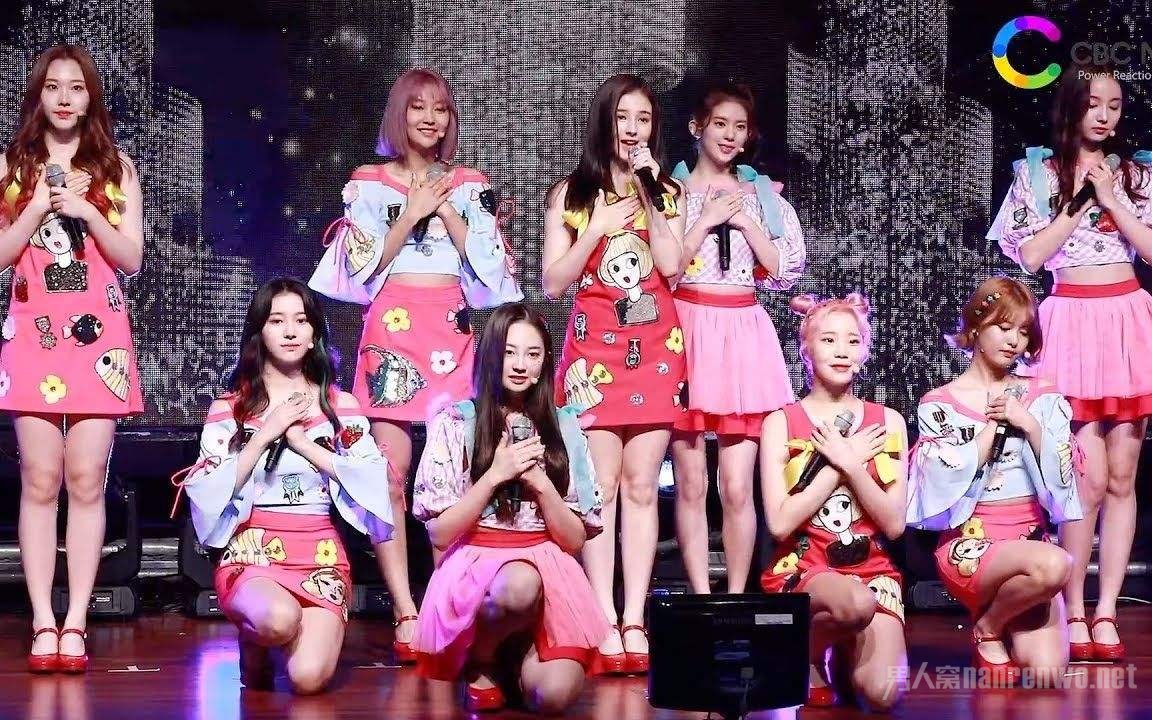 MOMOLAND