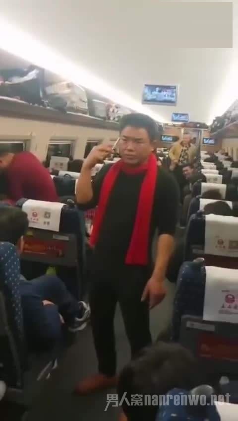 报警称高铁超速