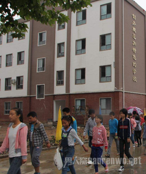 学生开学
