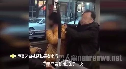 北京公交车惊现神医