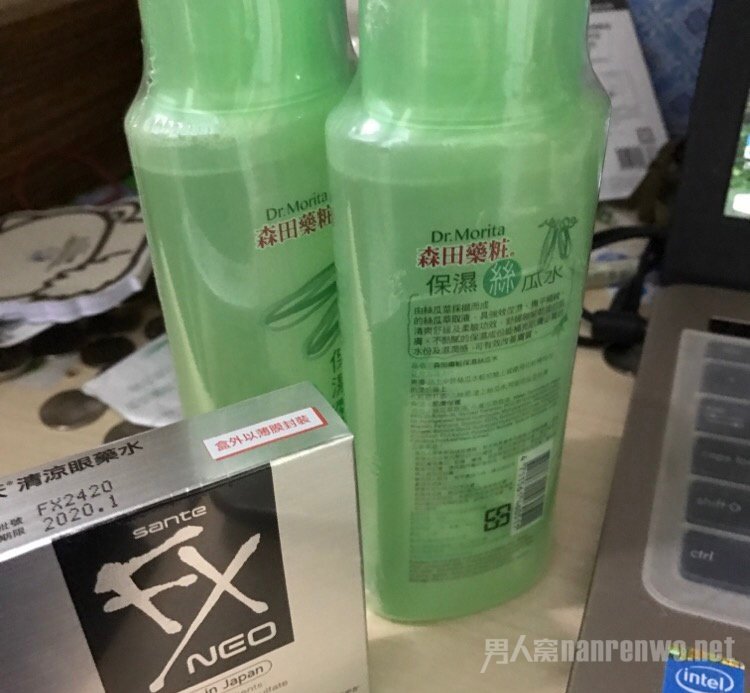 丝瓜水