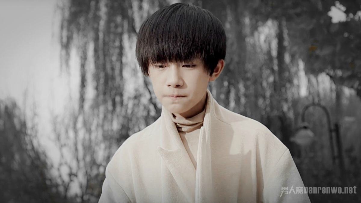 易烊千玺