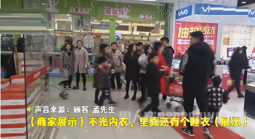 妇女节活动