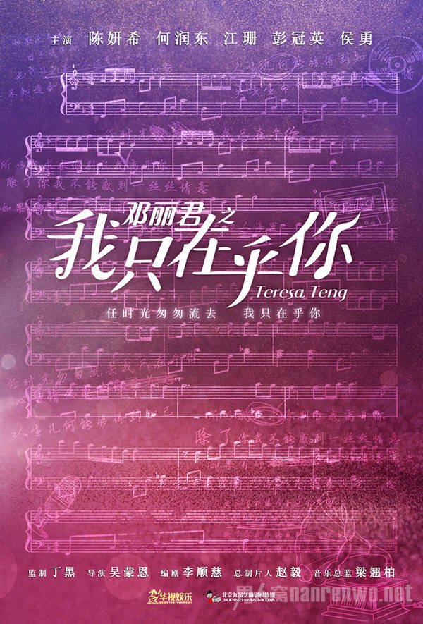 Ӿ硶ݹ 