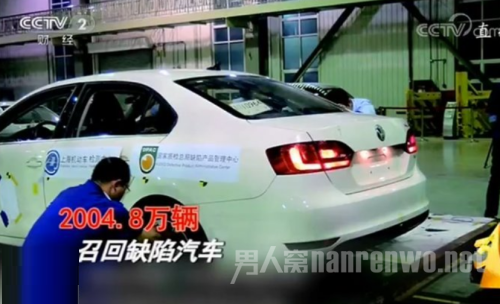 政府在行动