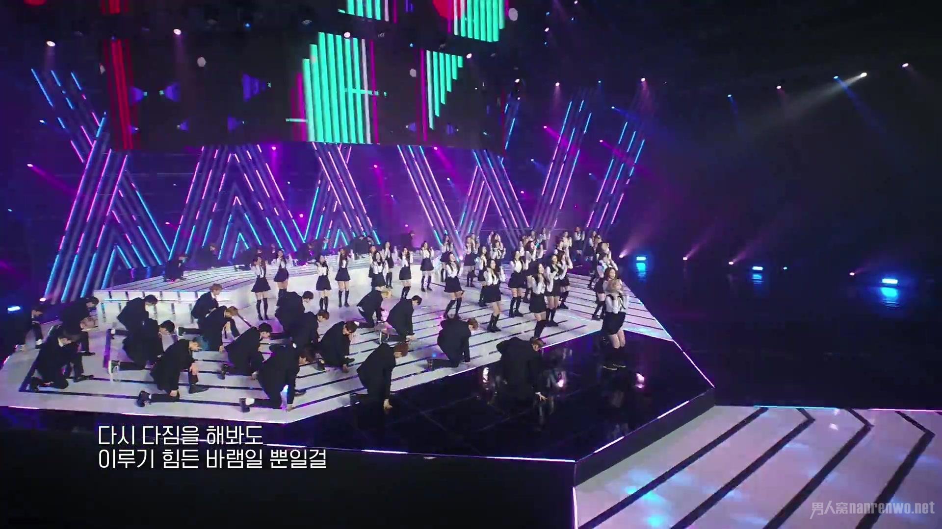 MIXNINE