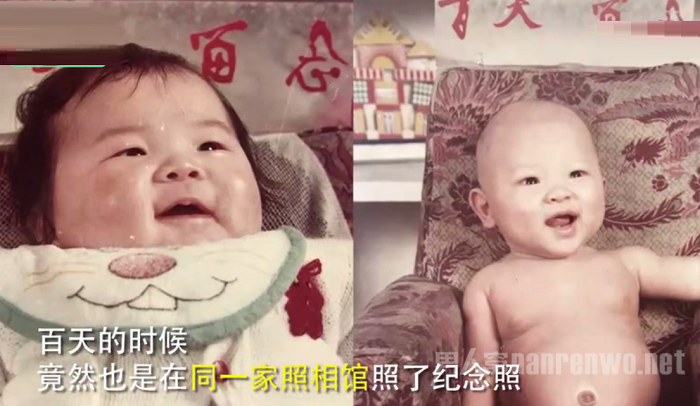 同医院出生28年后领证