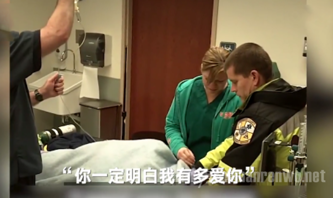 伪装车祸向女友求婚