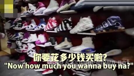 店家英文砍价走红