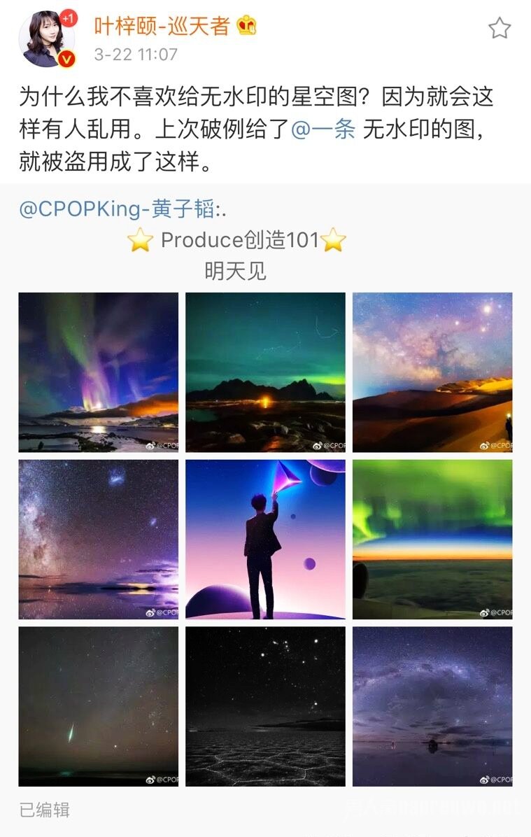 躱Ȩ