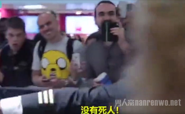 飞机驾驶员小哥兴奋大喊