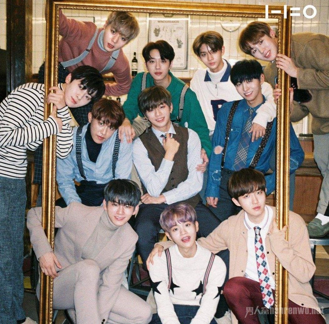 WannaOne组合
