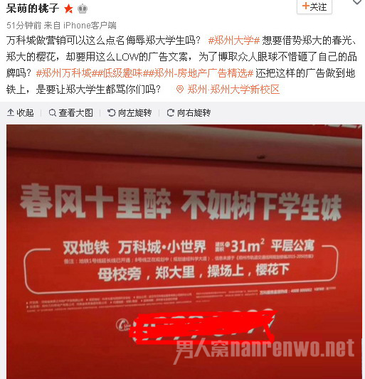 Ƶز汻