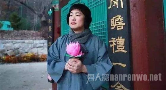佛系生活