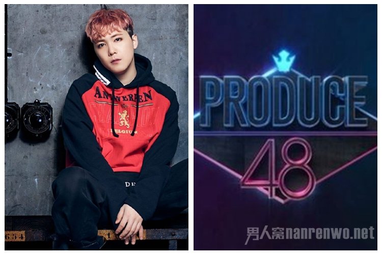 李洪基将出演《Produce48》 