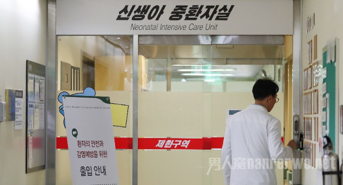 ������������������