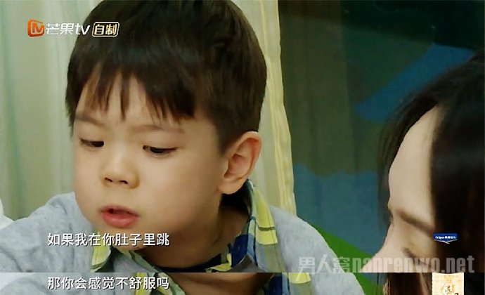 嗯哼会贴心的问