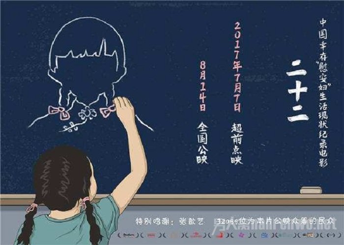 ʮ̨