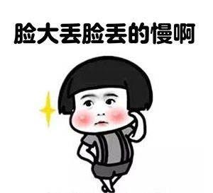 u=1675537120,1204979278&fm=27&gp=0