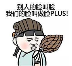 u=3549484459,2564799148&fm=27&gp=0