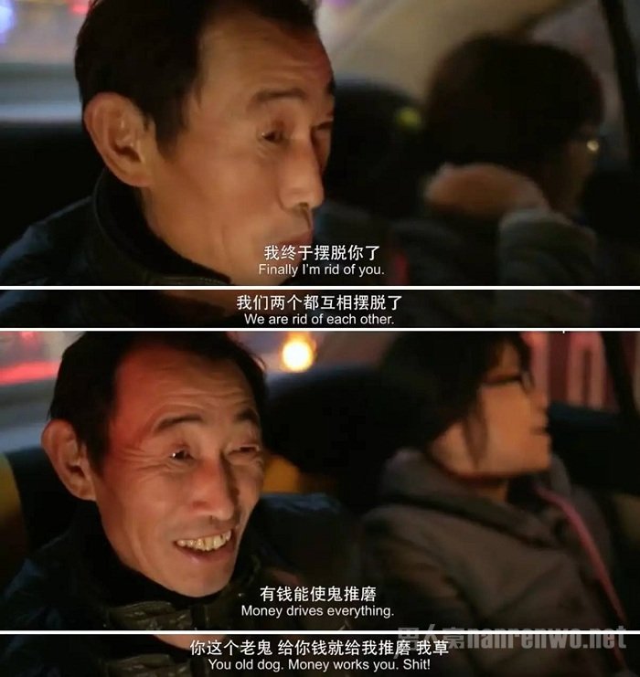 㻪