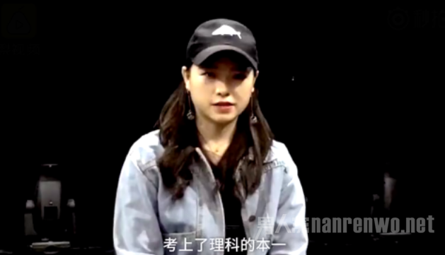 放弃理科一本学表演