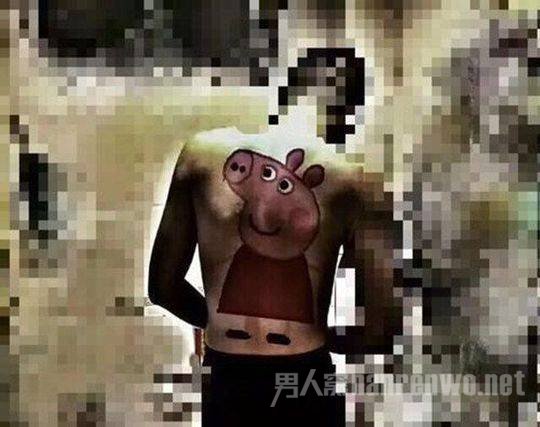 С