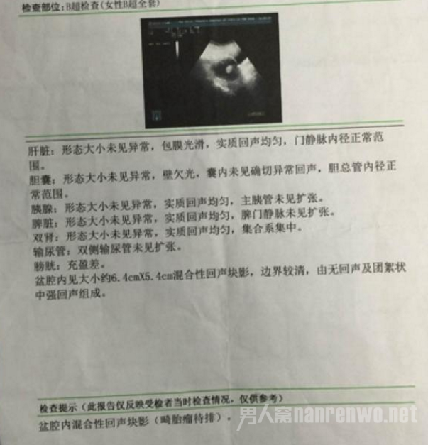 ������һ�뷢��������