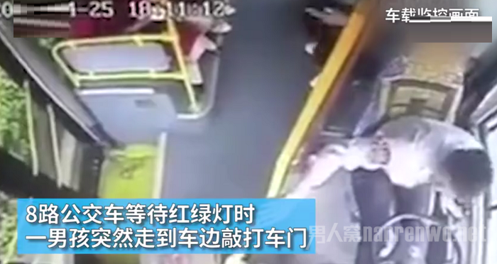 自闭症男孩拦公交怎么回事