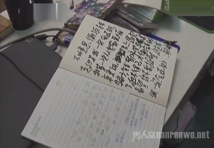 小偷偷钱后留字条