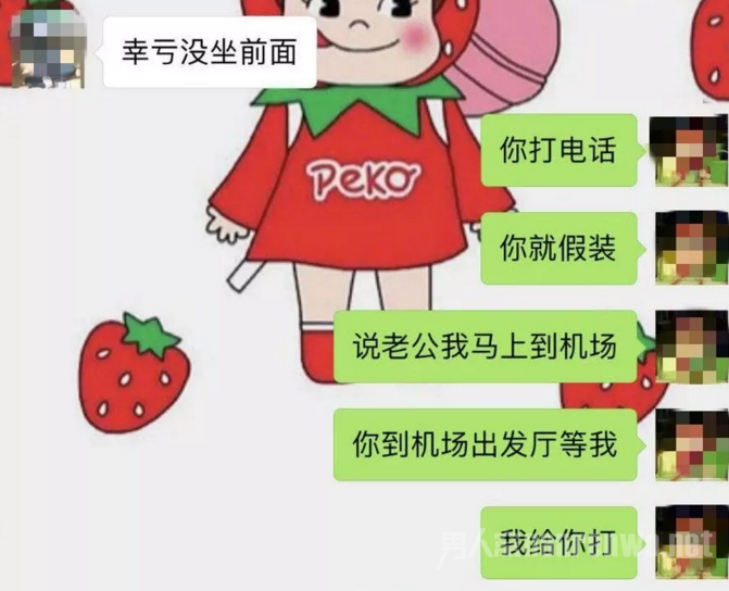 ¼