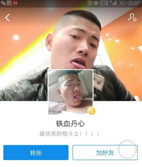 ս