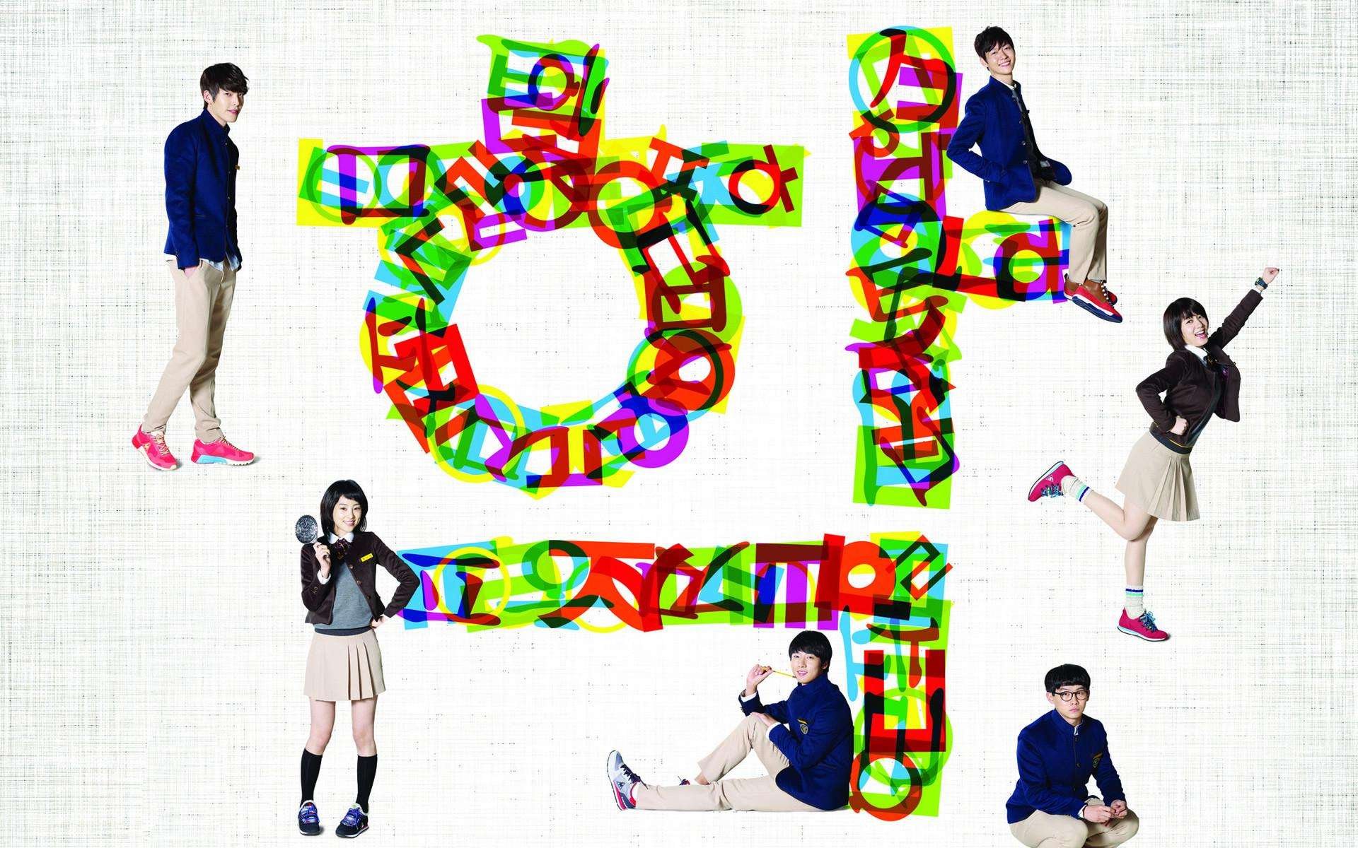 ѧУ2013