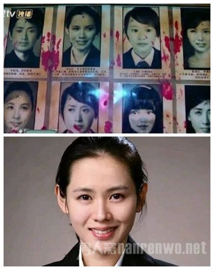 孙艺珍方就照片被当作遗照作出回应