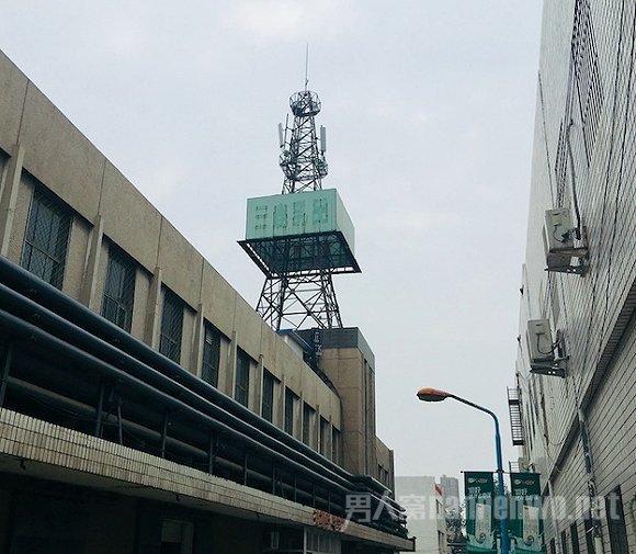 三鹿原址
