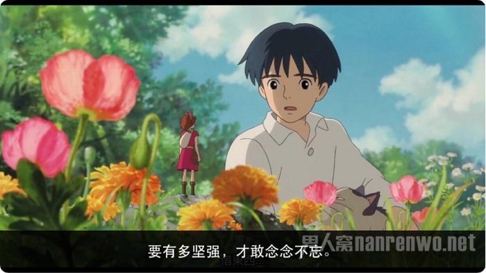 鿥䶯