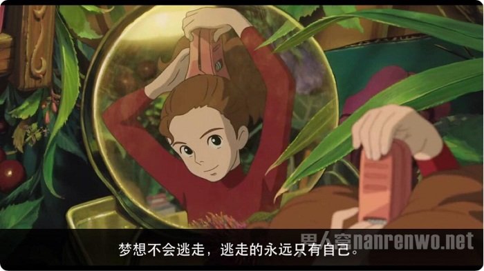 鿥䶯