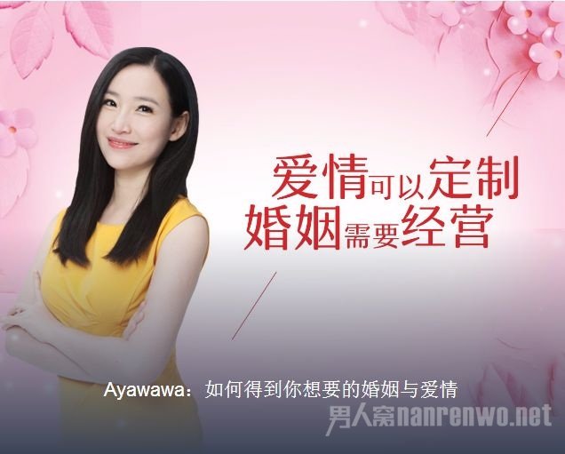 PUA陷阱调查
