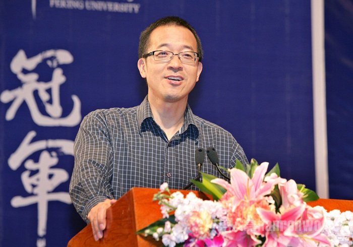 龭Ļ