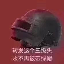 ԼҪѧУ