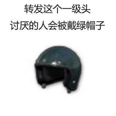 󼪴Լ
